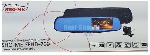 Видеорегистратор Sho-Me SFHD-700, 1280x720, 4.5