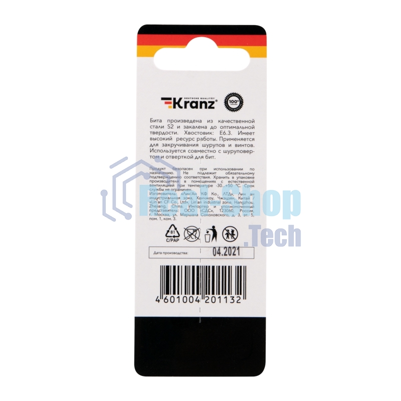 Бита для шуруповерта Kranz Torx T30х50 мм (2 шт./уп.)