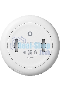 USB-концентратор Яндекс для устройств YNDX-00510