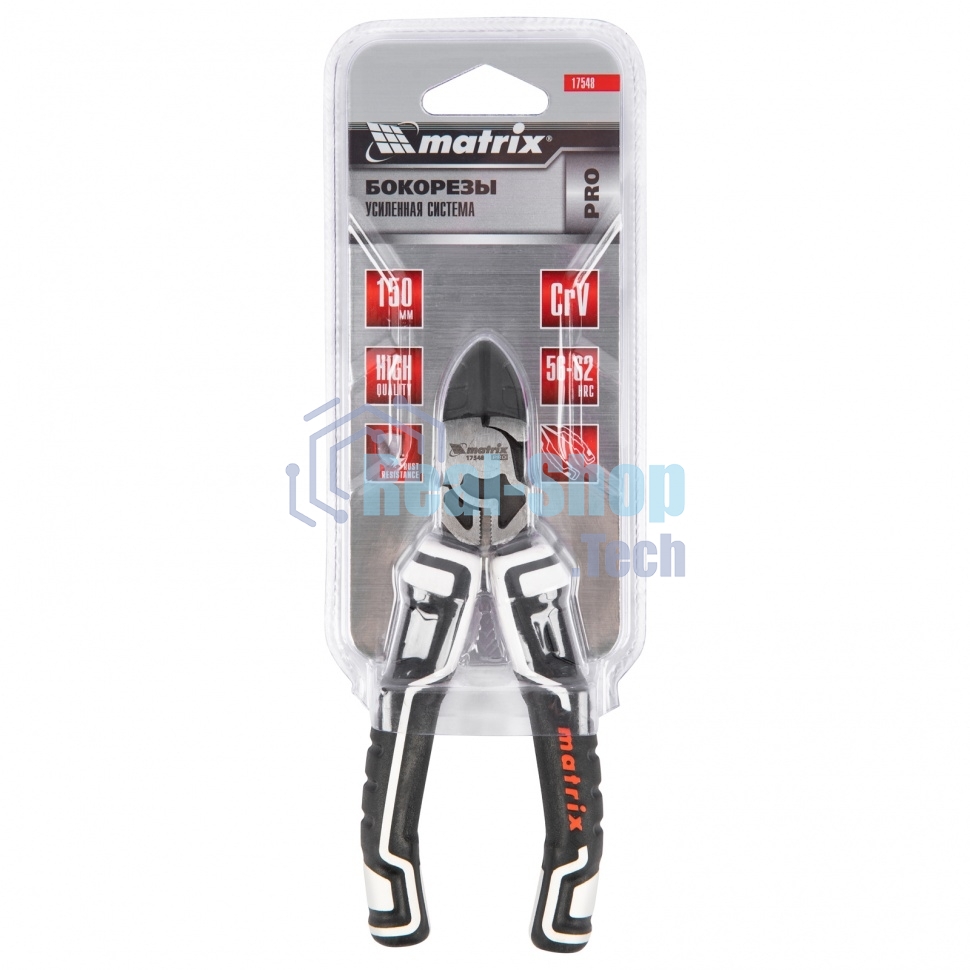 Бокорезы Matrix 150 мм, усиленная система, PRO