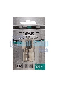 Муфта универсальная быстросъемная (