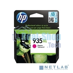 Картридж струйный HP 935XL C2P25AE пурпурный для HP OJ Pro 6830 (825стр.)