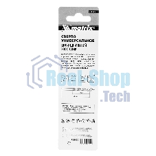 Сверло универсальное Matrix, 4мм