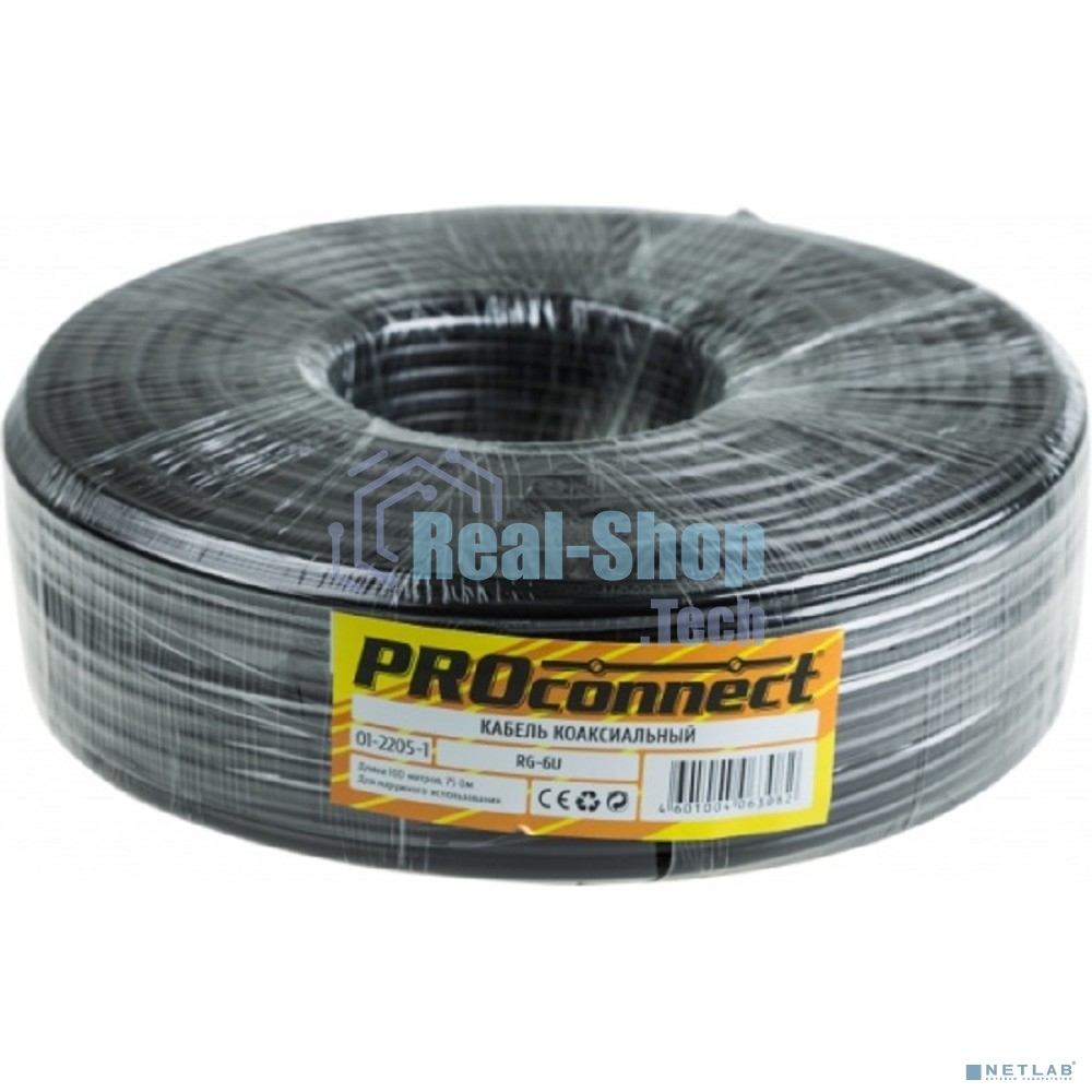 Кабель коаксиальный PROconnect RG-6U, 75 Ом, CCS/Al/Al, 48%, бухта 100 м, черный OUTDOOR