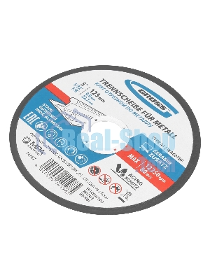 Круг отрезной по металлу, 125 х 0,8 х 22,2 мм, WA60TBF Gross