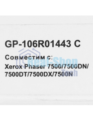 Картридж лазерный GalaPrint GP-106R01443 голубой (17800 стр) для Xerox Phaser 7500/7500DN/7500DT/7500DX/7500N