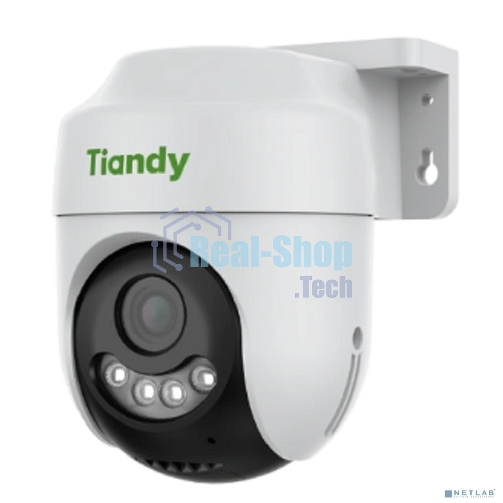 Камера видеонаблюдения Tiandy TC-H333K Spec:AK/I5W/WIFI/Eu/4mm