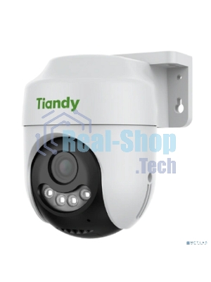 Камера видеонаблюдения Tiandy TC-H333K Spec:AK/I5W/WIFI/Eu/4mm