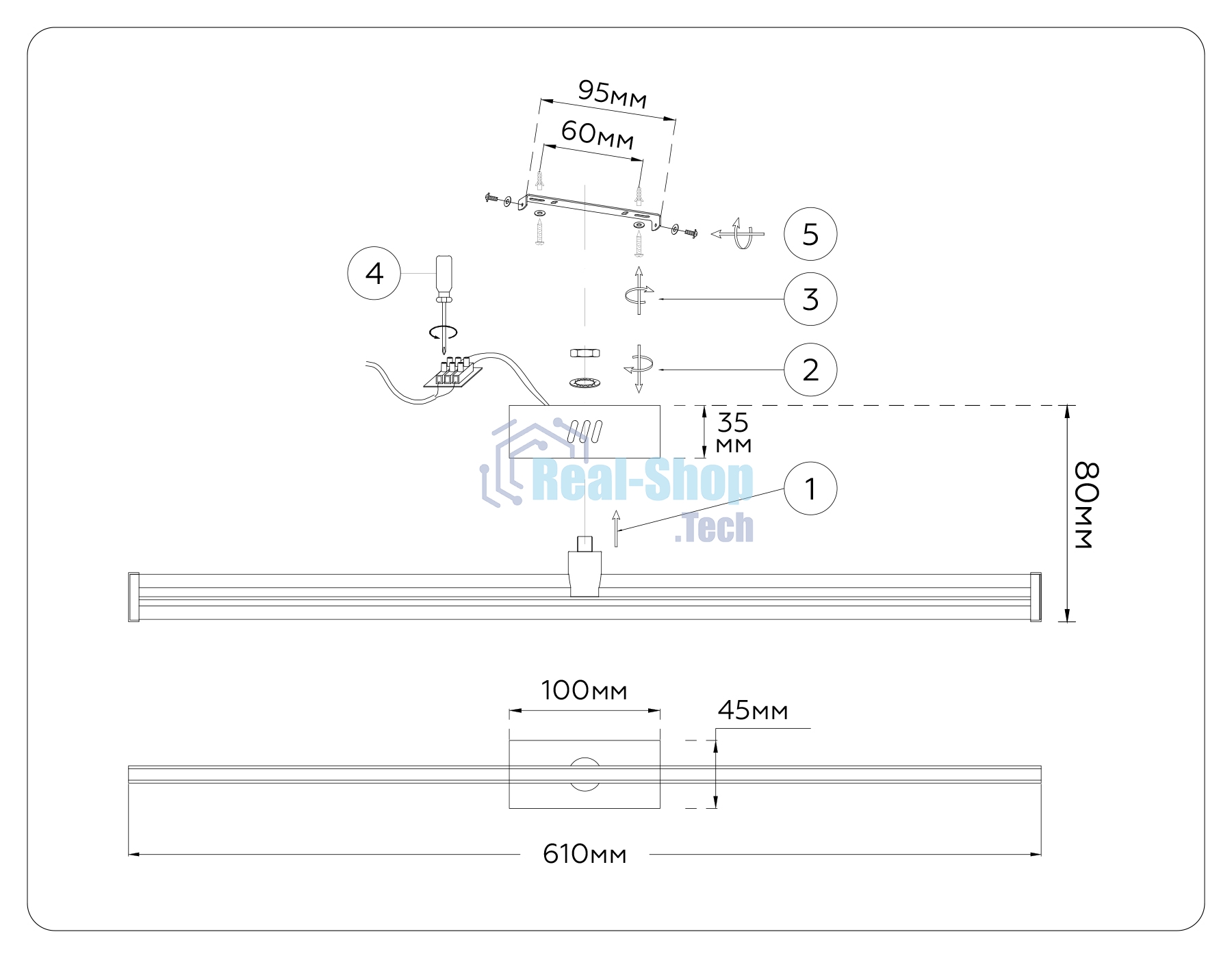 Настенный светодиодный светильник Ambrella light FL6122 BK черный 14W 3000K-6400K 610*45*80