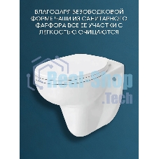 Комплект BAU 6 в 1: инсталляция BAU PRO для подвесного унитаза, унитаз подвесной безободковый Bau Novo, быстросъемное сиденье микролифт, кнопка смыва BAU Stil, золото