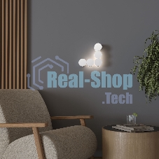 40130/LED/ Светильник настенный светодиодный Brioni белый