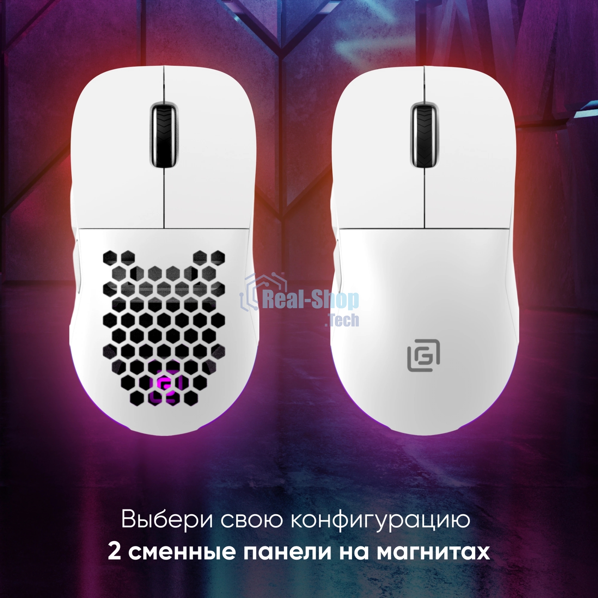 Мышь беспроводная Oklick 900GMW белый, 26000 dpi, радиоканал, Bluetooth, USB, кнопки - 6