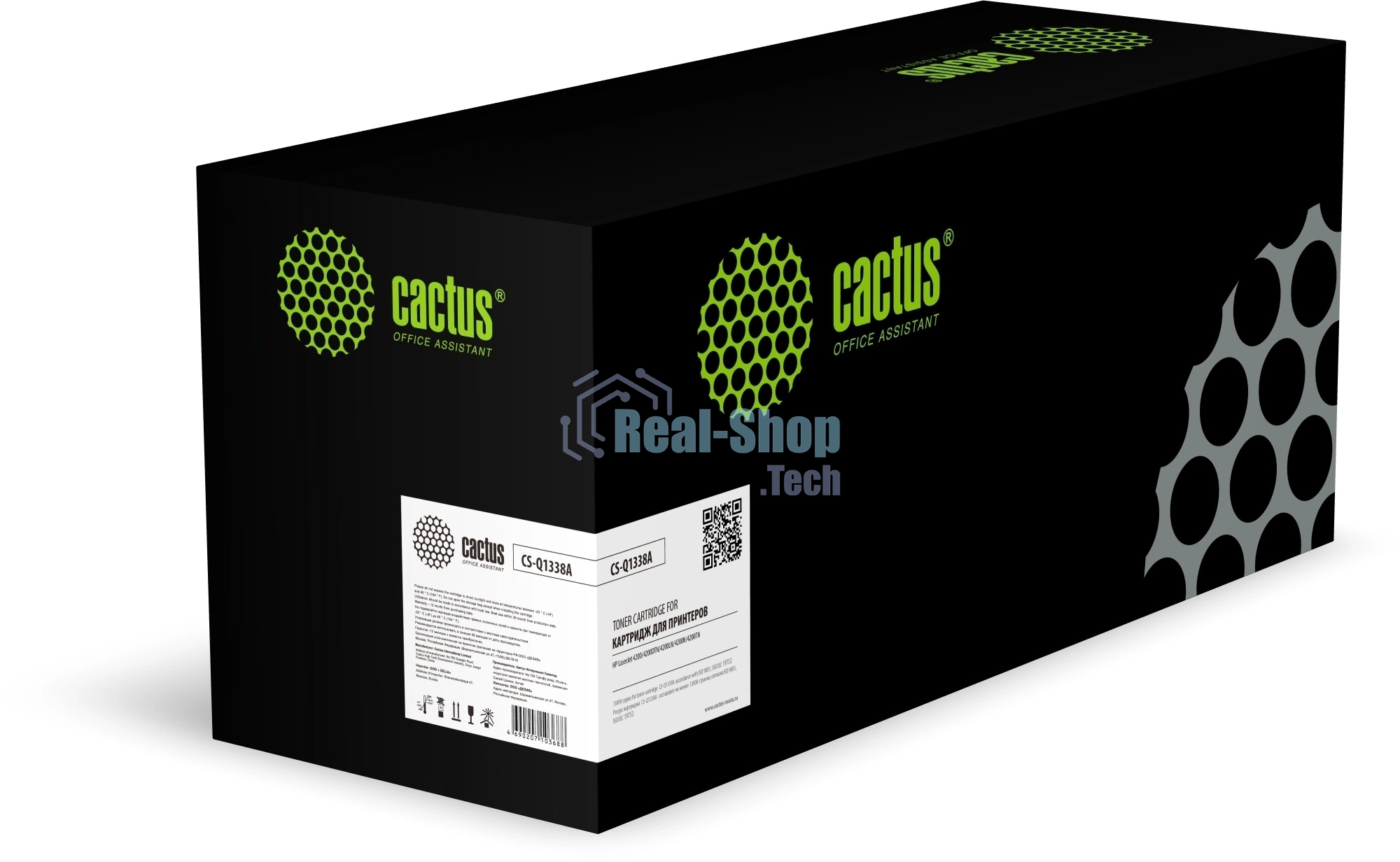 Тонер Картридж Cactus CS-Q1338A черный для HP 4200/4200DTN/4200LN/4200N/4200TN (13000 стр.)