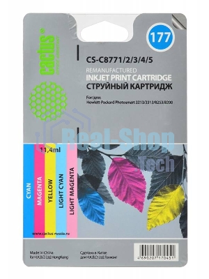 Картридж струйный Cactus CS-C8771/2/3/4/5 №177 многоцветный (11.4 мл.) для HP PS 2113/3313/8253/8200