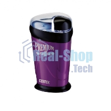 Кофемолка Centek CT-1358 Violet