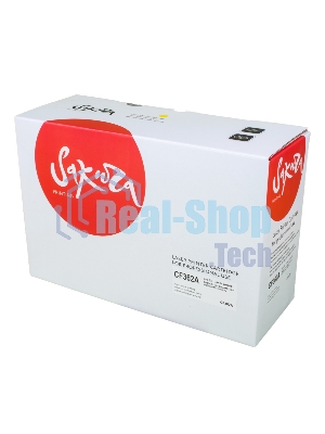Картридж лазерный Sakura CF362A для HP Color LaserJet Enterprise M553n/553X/553dn HP Color LaserJet Enterprise M552dn, желтый, 5000 к.