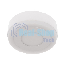 Светильник светодиодный накладной Rexant AuroraSunset Wave с изменяемой цветовой температурой и регулируемой мощностью 4х2W, 2700-6500 К LED