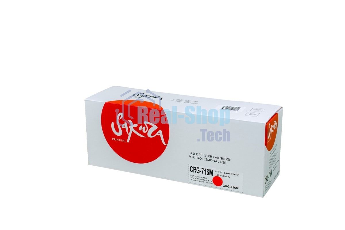 Картридж лазерный CRG716M/CB543A для цветного лазерного принтера HP Color LJ CM1312MFP/CP1215/CP1515/CP1518/Canon i-SENSYS LBP 5050/MF8030CN/8050CN/HP Color LJ CM1312MFP/CP1215/CP1515/CP1518