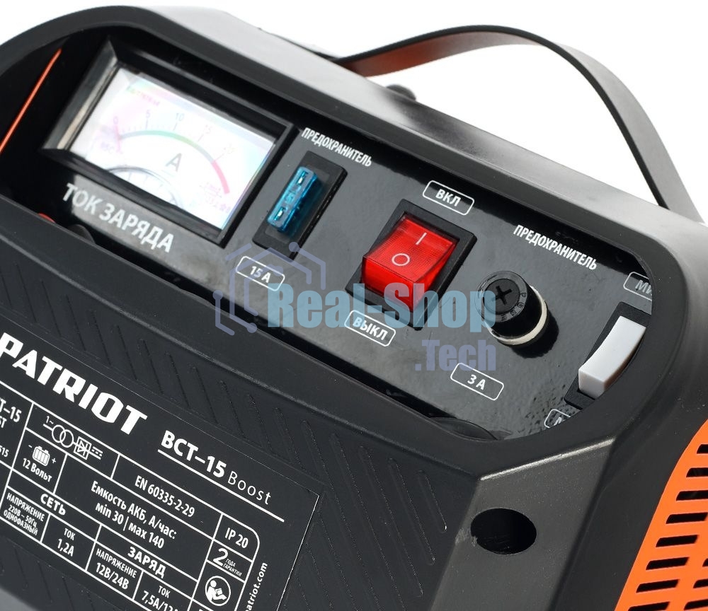 Устройство пуско-зарядное PATRIOT BCT-15 Boost (650301515) 12В