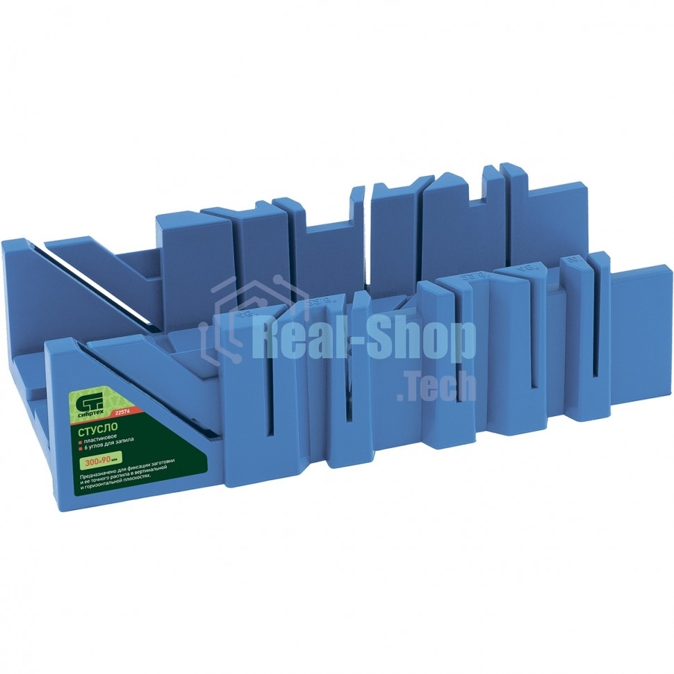 Стусло Сибртех, 300x90 мм, пластиковое, 6 углов для запила