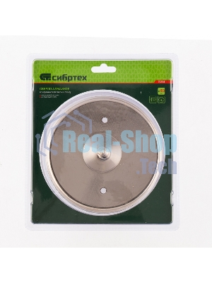 Сверло по керамической плитке и стеклу Сибртех 150 х 55 мм, 6 гр.хв-к, с центр. сверлом