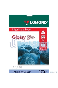 Фотобумага Lomond односторонная глянцевая 170 г/м2 A4/50л.