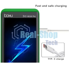 Цифровой компактный мультиметр BAKU BA-8233 Pro