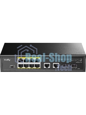 Коммутатор Cudy GS1010PS2, 8×1 Гбит/с, 2×1 Гбит/с Combo (RJ-45/SFP), 2×1 Гбит/с SFP