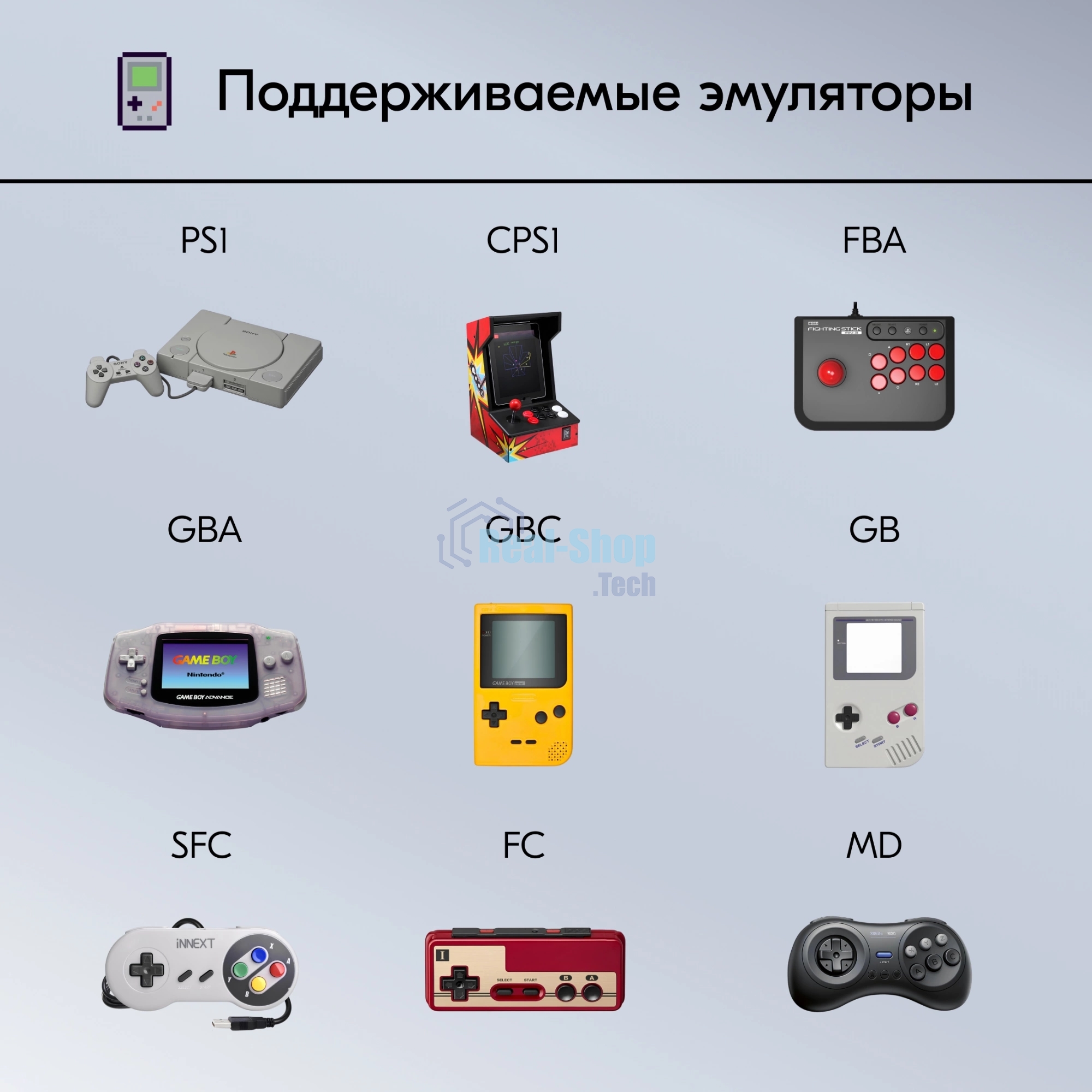 Игровая консоль KingPrice Portable Zeus черный