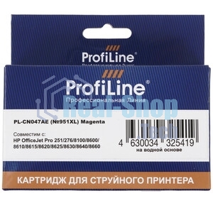 Картридж струйный ProfiLine PL-CN047AE №951XL для принтеров HP OfficeJet Pro 251dw/276dw/8100/8600/8610/8620e Magenta
