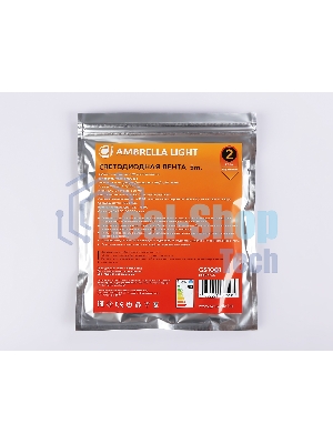 Светодиодная лента GS1001 2835 60Led/ 4.8W m/ 12V IP20 3000K/ 5000*8*1.2mm (2 конт.)