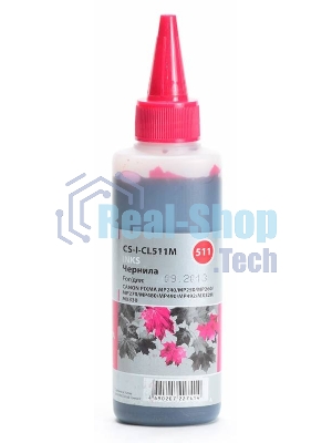 Чернила Cactus CS-I-CL511M пурпурный (100мл) Canon PIXMA MP240/MP250/MP260/MP270/MP480