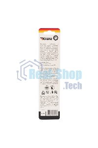 Сверло по металлу Kranz 8 мм 