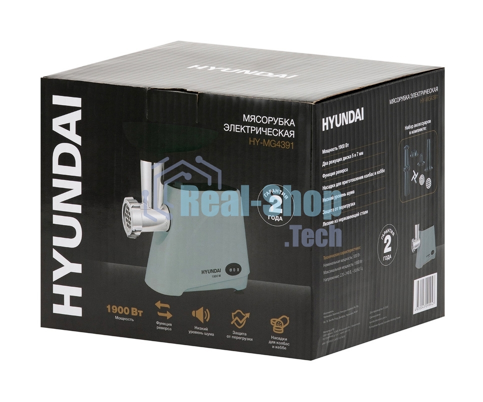 Мясорубка электрическая Hyundai HY-MG4391 1900 Вт, серый/черный
