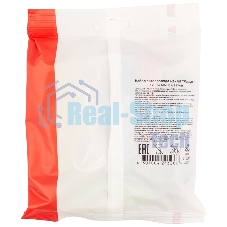 Набор автопровода Rexant 