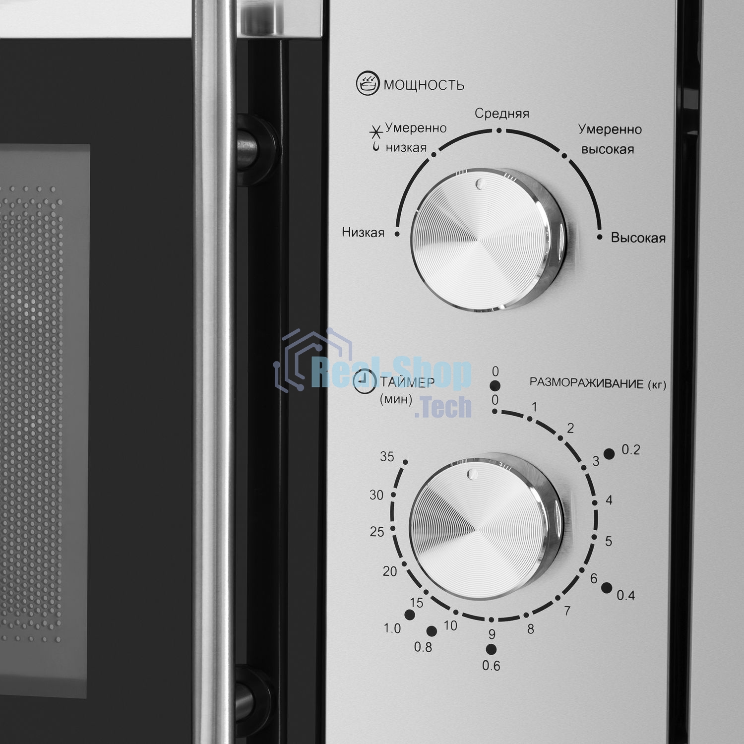 Микроволновая печь встраиваемая HOMSair MOB201S