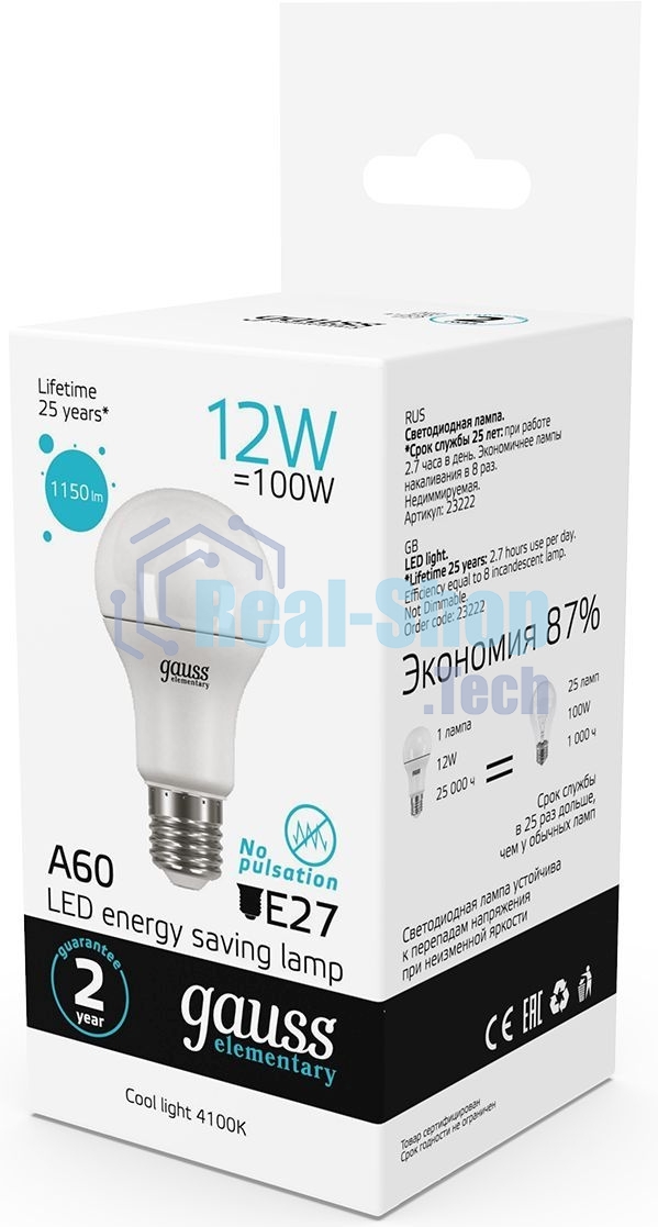 Лампа светодиодная Gauss Elementary 12Вт цок.: E27 груша 220B 4100K св. свеч. белый ней. A60 (упак.: 10 шт)