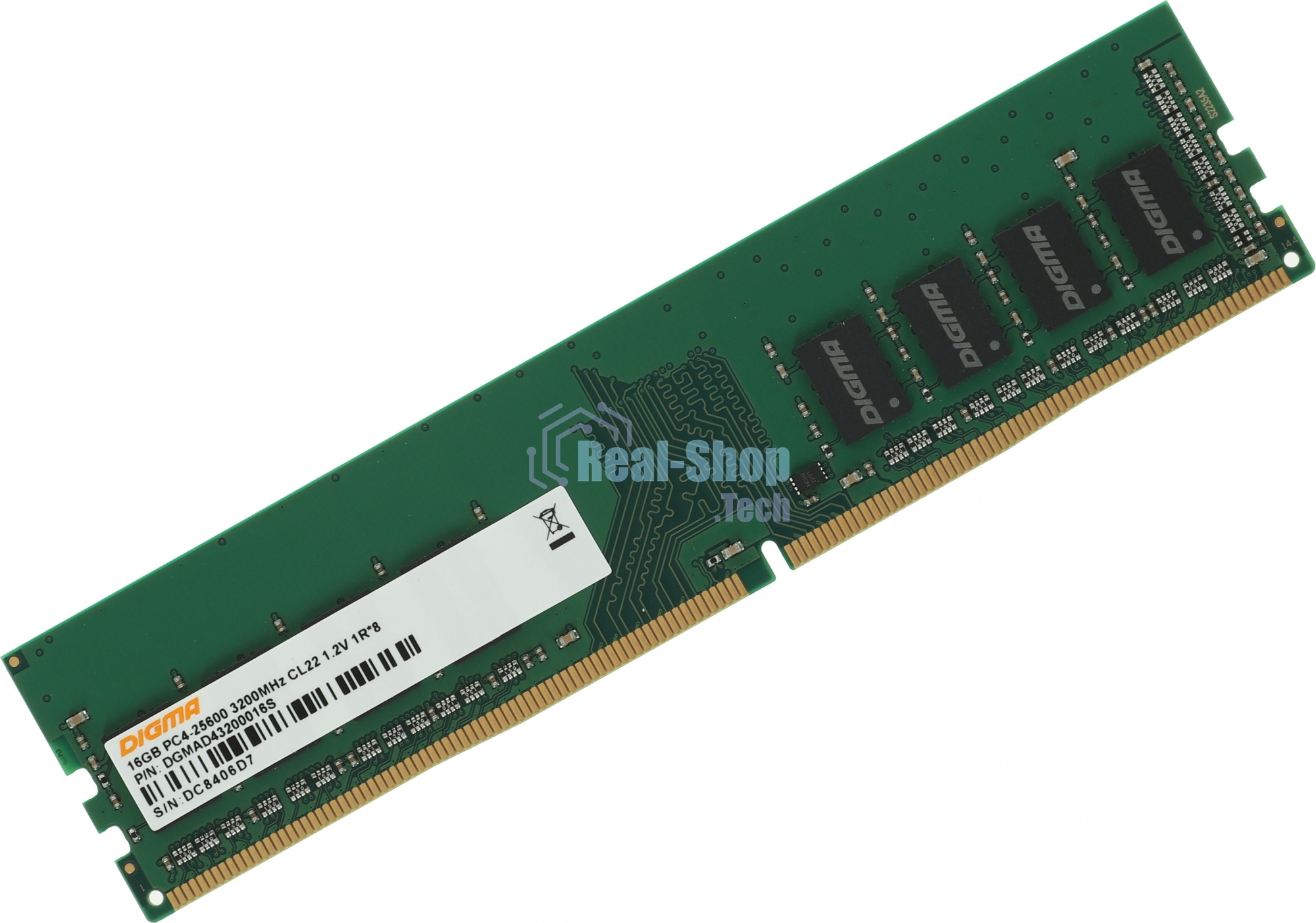Оперативная память Digma, DDR4, 16GB (1x16GB), 2666MHz, CL19, DIMM