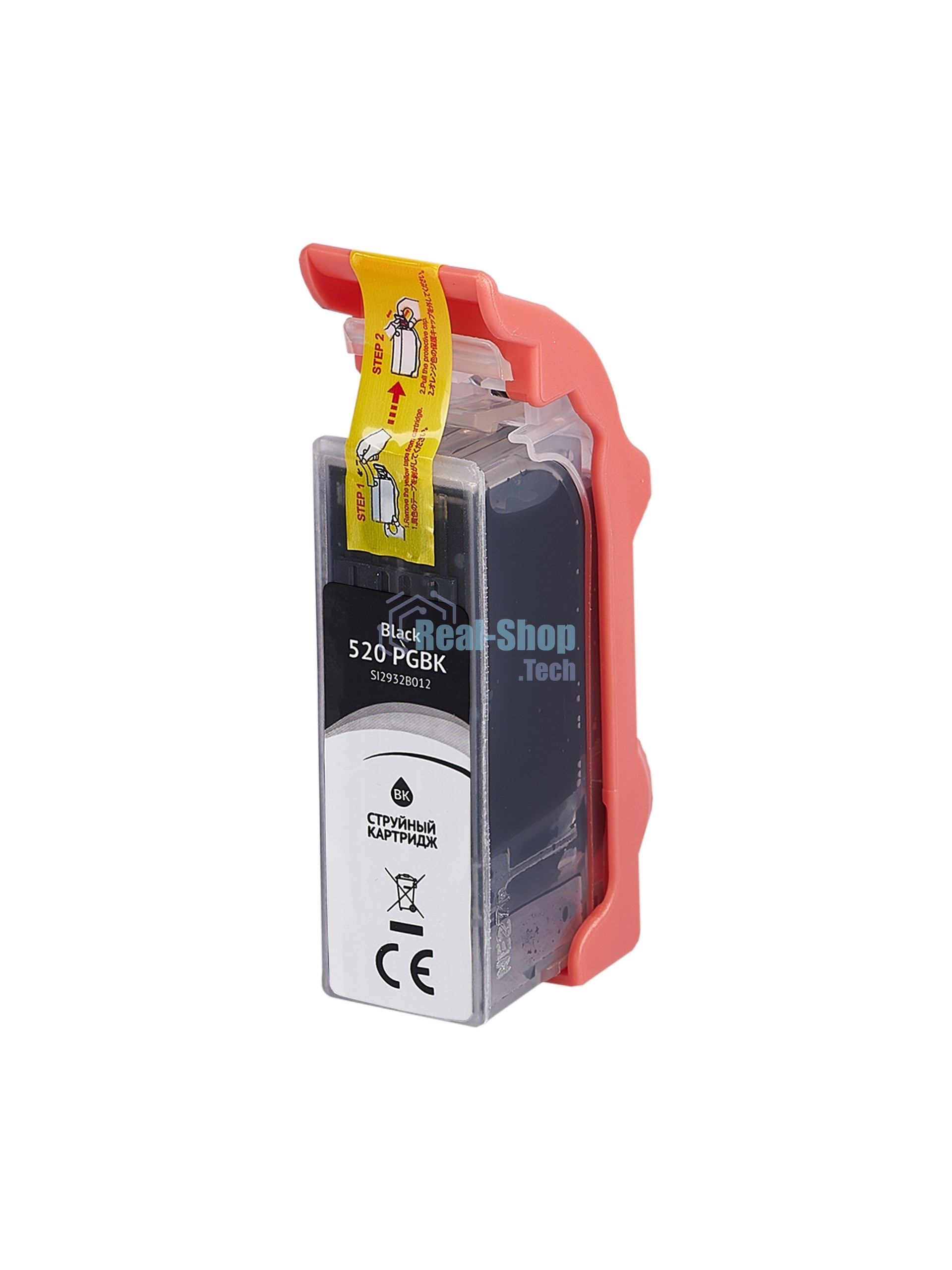 Картридж струйный Sakura 2932B004 (520 PG Black) для Canon, черный, 16 мл., 340 к.