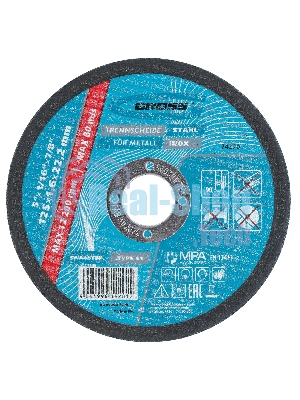 Круг отрезной по металлу Gross 74370 125 х 1,6 х 22,2 мм