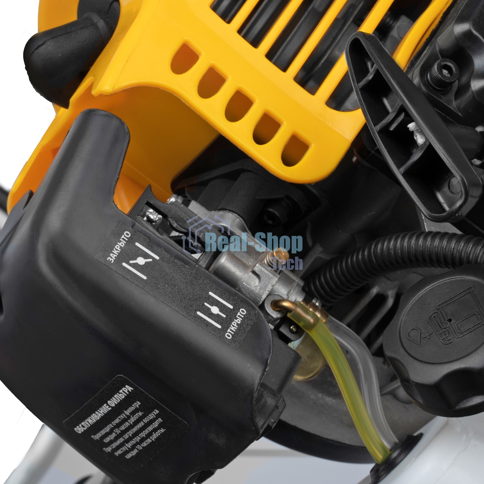 Триммер бензиновый Denzel DT-43E, 43 см3, неразъемная штанга, электростартер, состоит из 2 частей