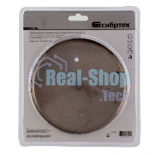 Сверло по керамической плитке и стеклу Сибртех 150 х 55 мм, 6 гр.хв-к, с центр. сверлом