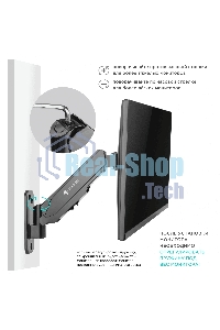 Кронштейн (держатель) ONKRON G120 для телевизора 13