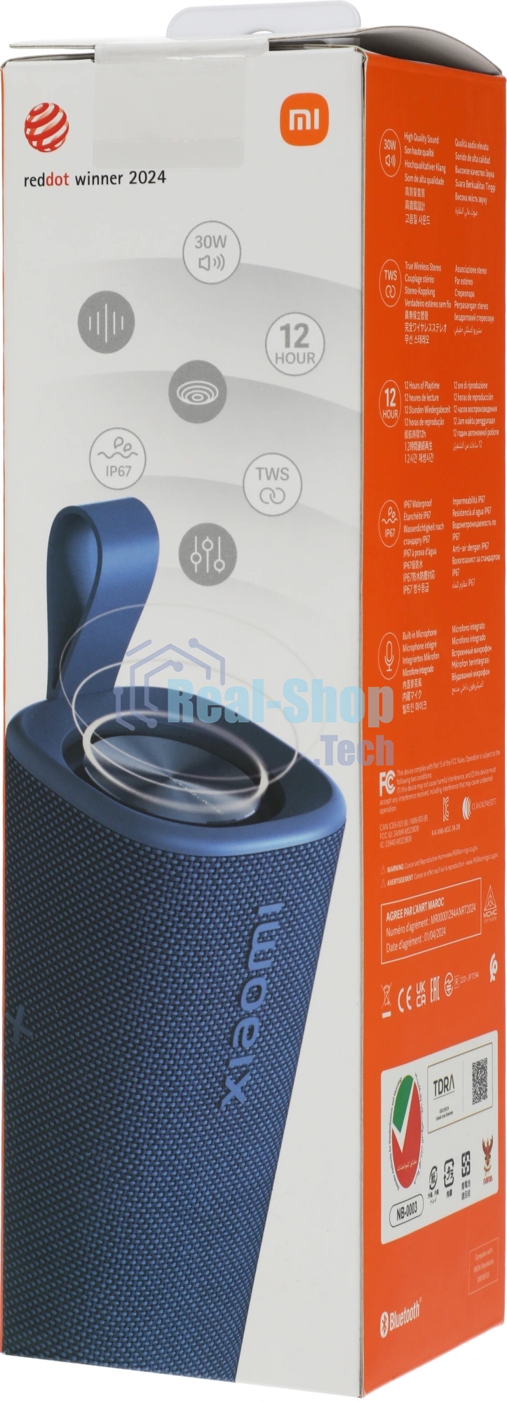 Портативная колонка Xiaomi Sound Outdoor 30W синий