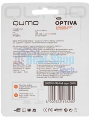 Флешка USB QUMO 32 Gb USB 2.0 Optiva 01 оранжевый корпус оранжевый