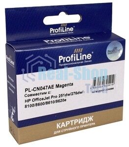 Картридж струйный ProfiLine PL-CN047AE №951XL для принтеров HP OfficeJet Pro 251dw/276dw/8100/8600/8610/8620e Magenta