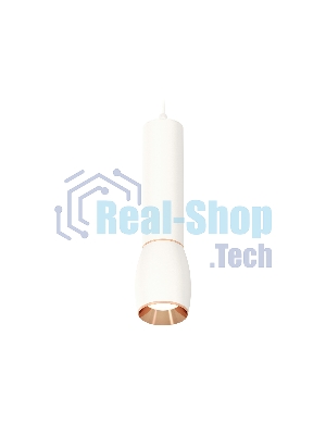 Светильник Ambrella Light XP1122040 SWH/PPG белый песок/золото розовое полированное MR16 GU5.3