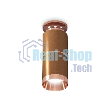 Светильник Ambrella Light XS6304210 SCF/PPG кофе песок/золото розовое полированное MR16 GU5.3 (N6906, C6304, A2063, N6135)