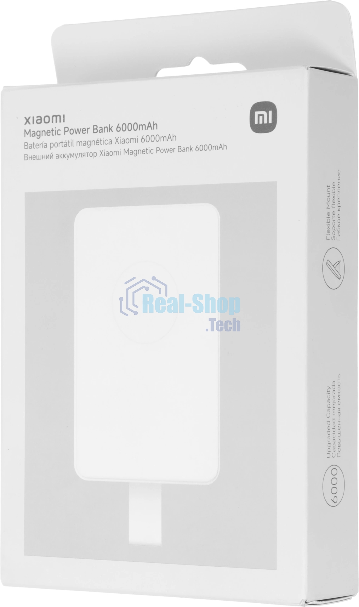 Портативный аккумулятор Xiaomi Magnetic Power Bank 6000mAh GL WPB0620MI бежевый (BHR9074GL)