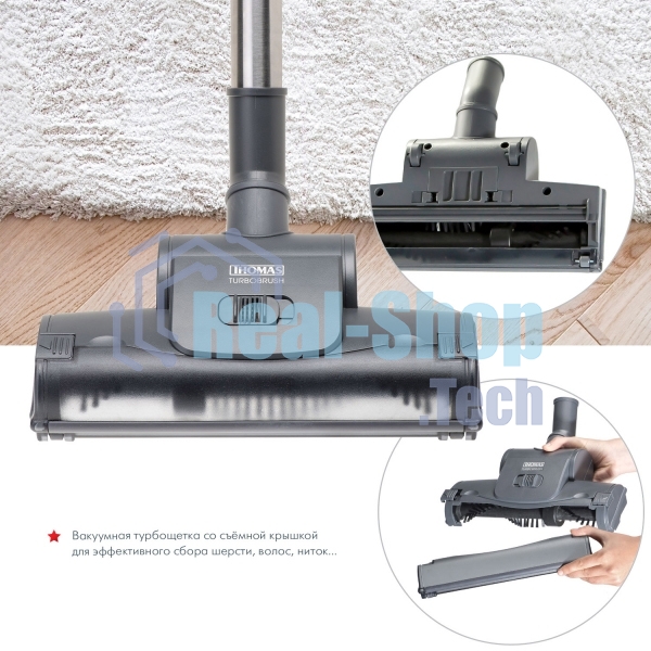 Моющий пылесос Thomas ALLERGY&FAMILY розовый/серый, 325/1700 Вт, уборка влажная/сухая/сбор жидкости, пылесборник мешок/контейнер 6 л